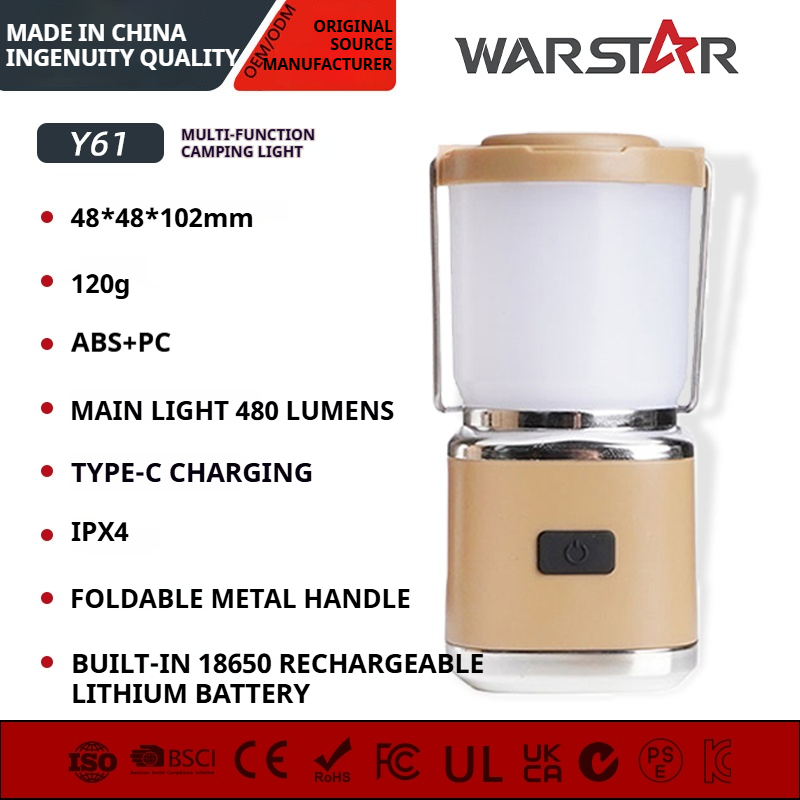 Y61 Multi-function Camping Light