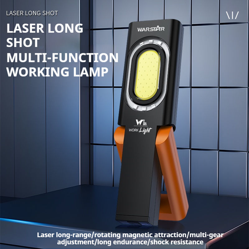 WL01 Multi-function magnetic work light